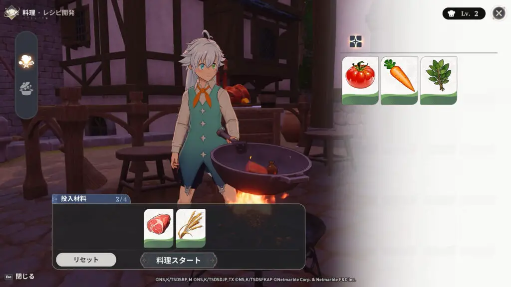 A screenshot from The Seven Deadly Sins Origin