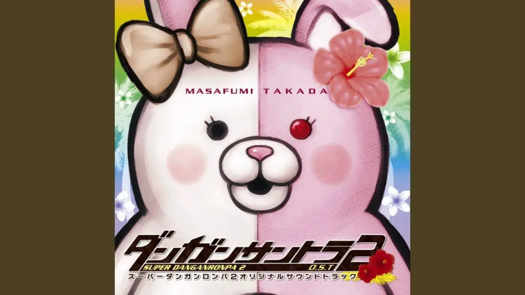 Beautiful Ruin (Summer Salt) - YouTube