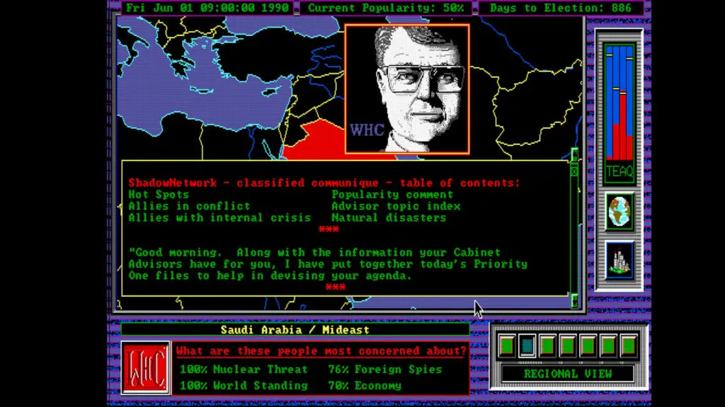 An old '80s computer game interface