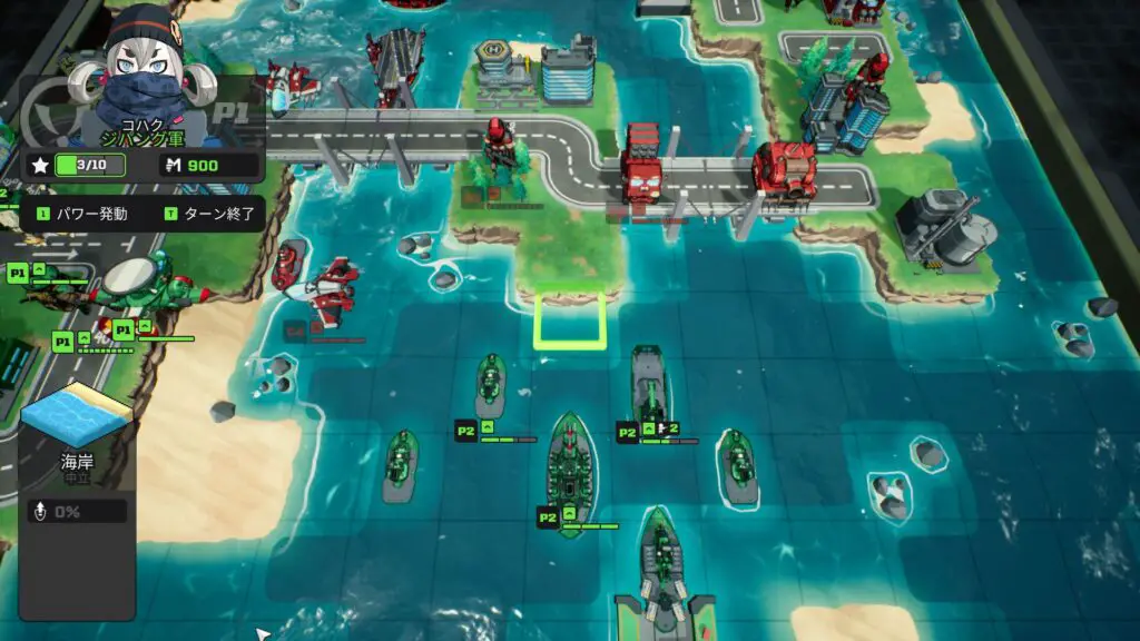Battleships prepare to attack targets on land