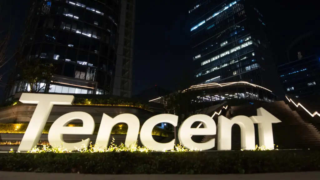 Tencent headquarters illuminated in Shanghai, China