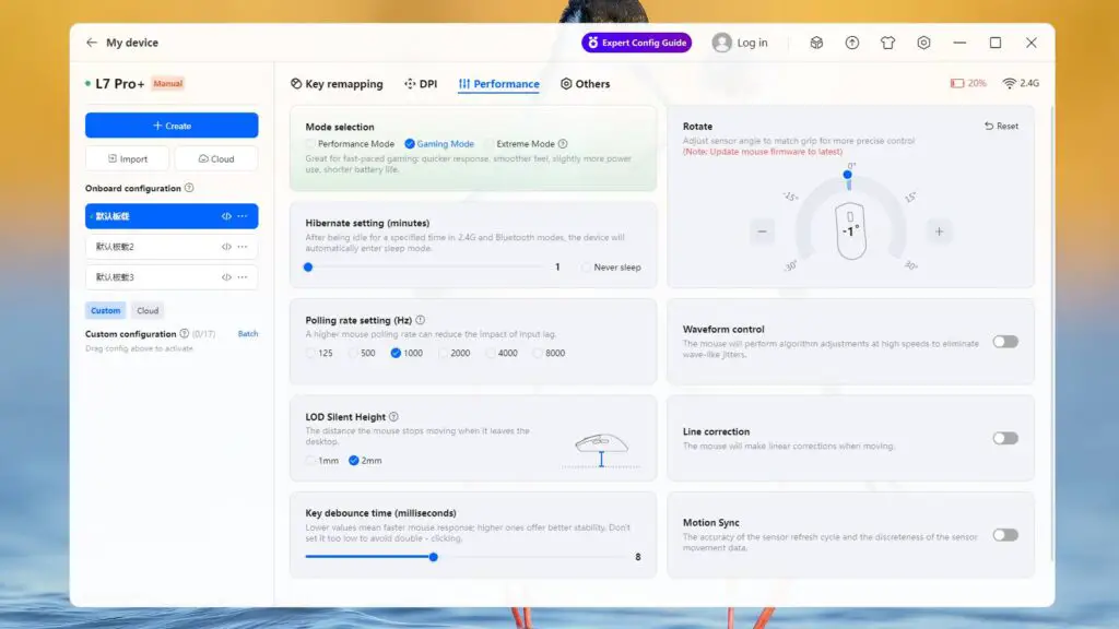Interface of the Mchose gaming mouse software.
