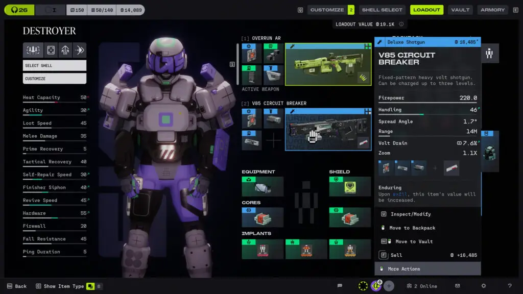 The Pinwheel structure looming over the Outpost map