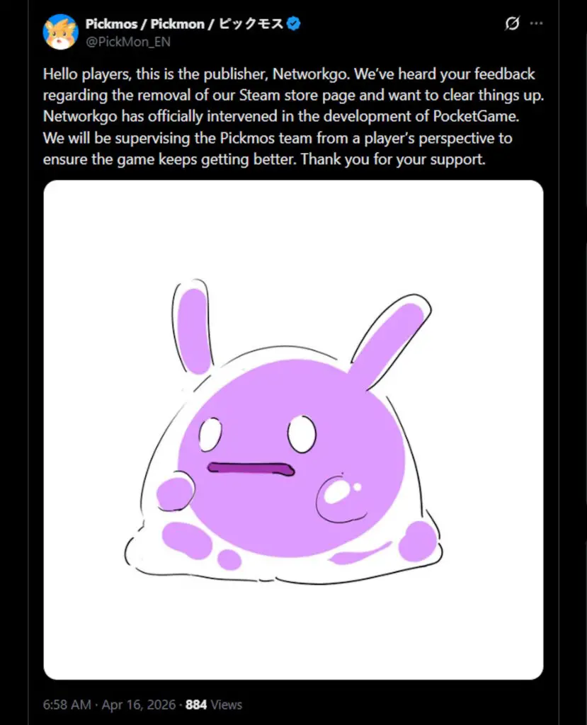 Official statement from NetworkGo regarding the intervention in PocketGame development.