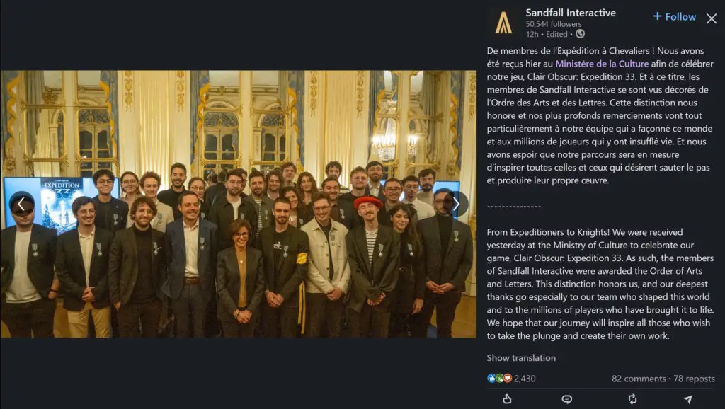 Sandfall Interactive team receiving the French Order of Arts and Letters