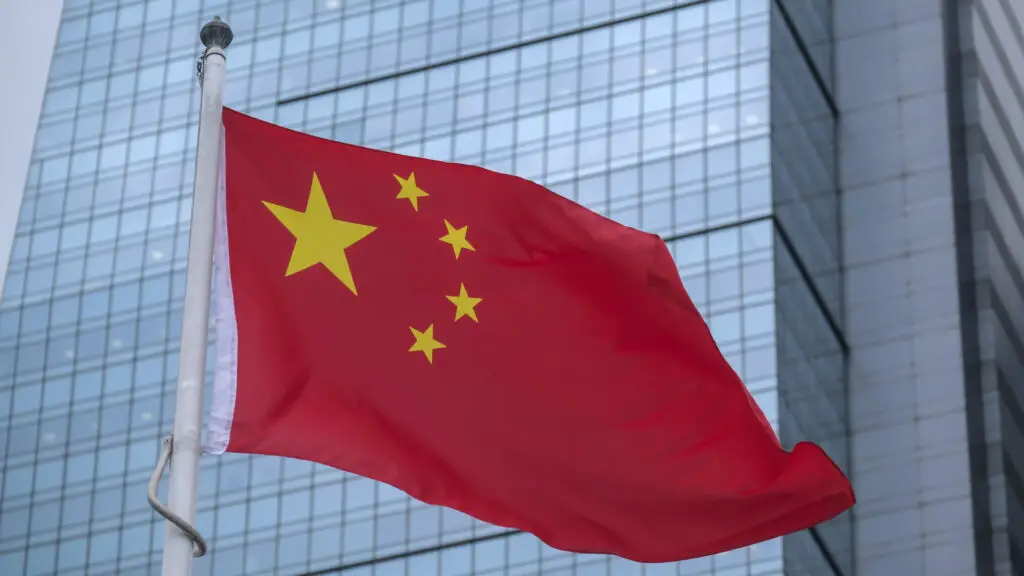 Flag of China representing the location of the NSCC breach