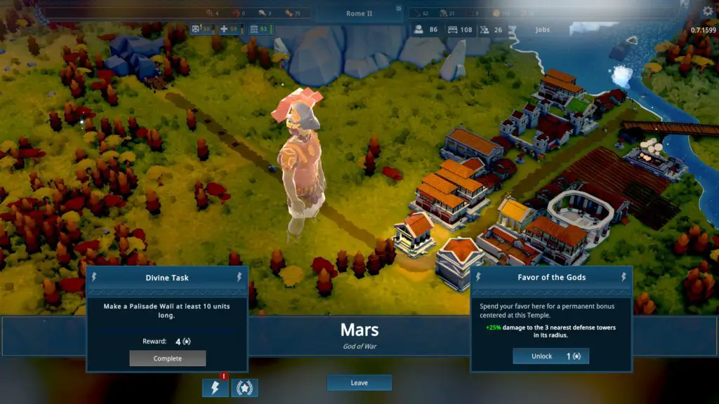 Mars, God of War, looming over roman buildings