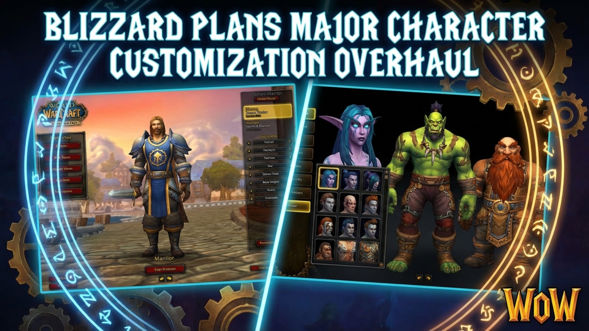 Blizzard Plans Major Character Customization Overhaul for World of Warcraft