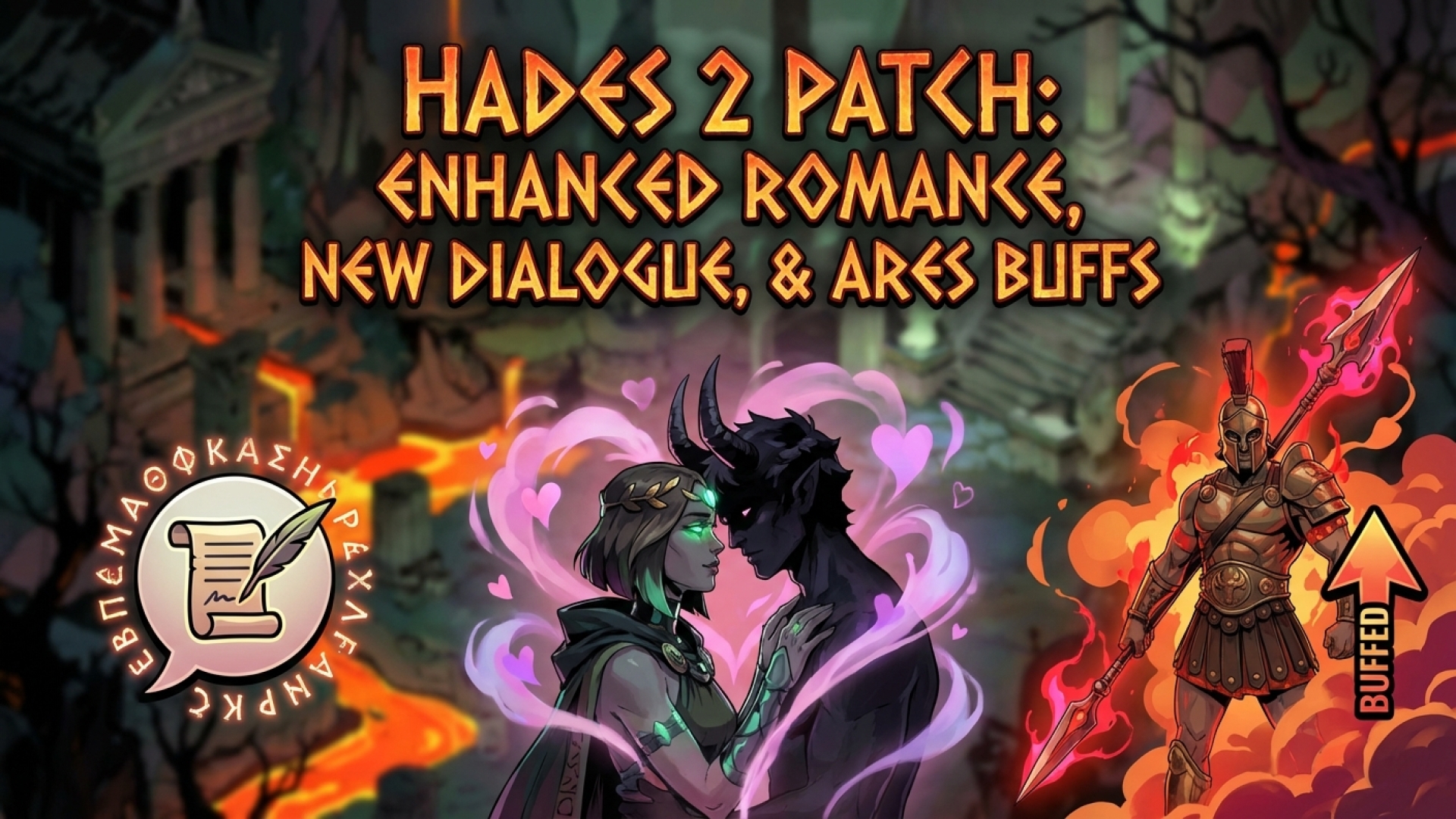 Hades 2 Receives Significant Patch: Enhanced Romances, New Dialogue, and Ares Buffs