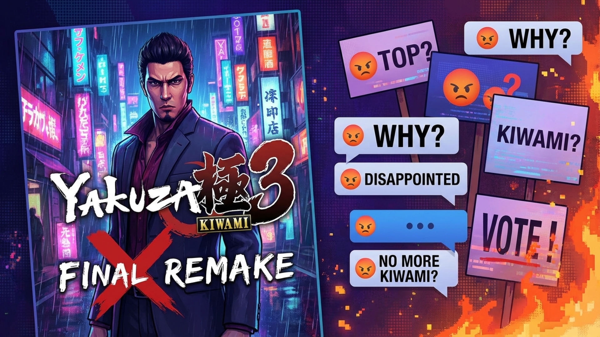 Yakuza Kiwami 3 Confirmed as Final ‘Kiwami’ Remake Amidst Fan Backlash